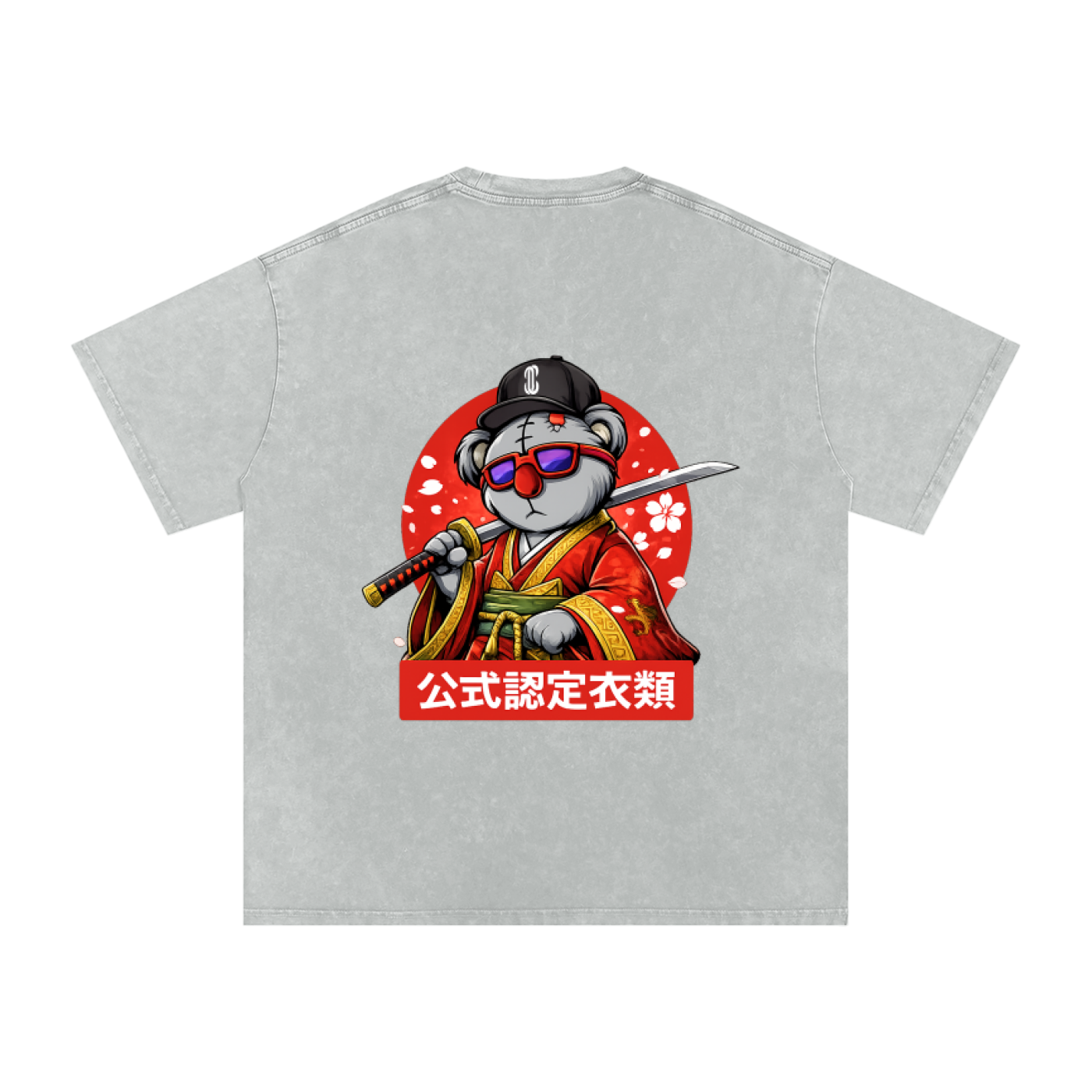 Katana Oversized T-Shirt