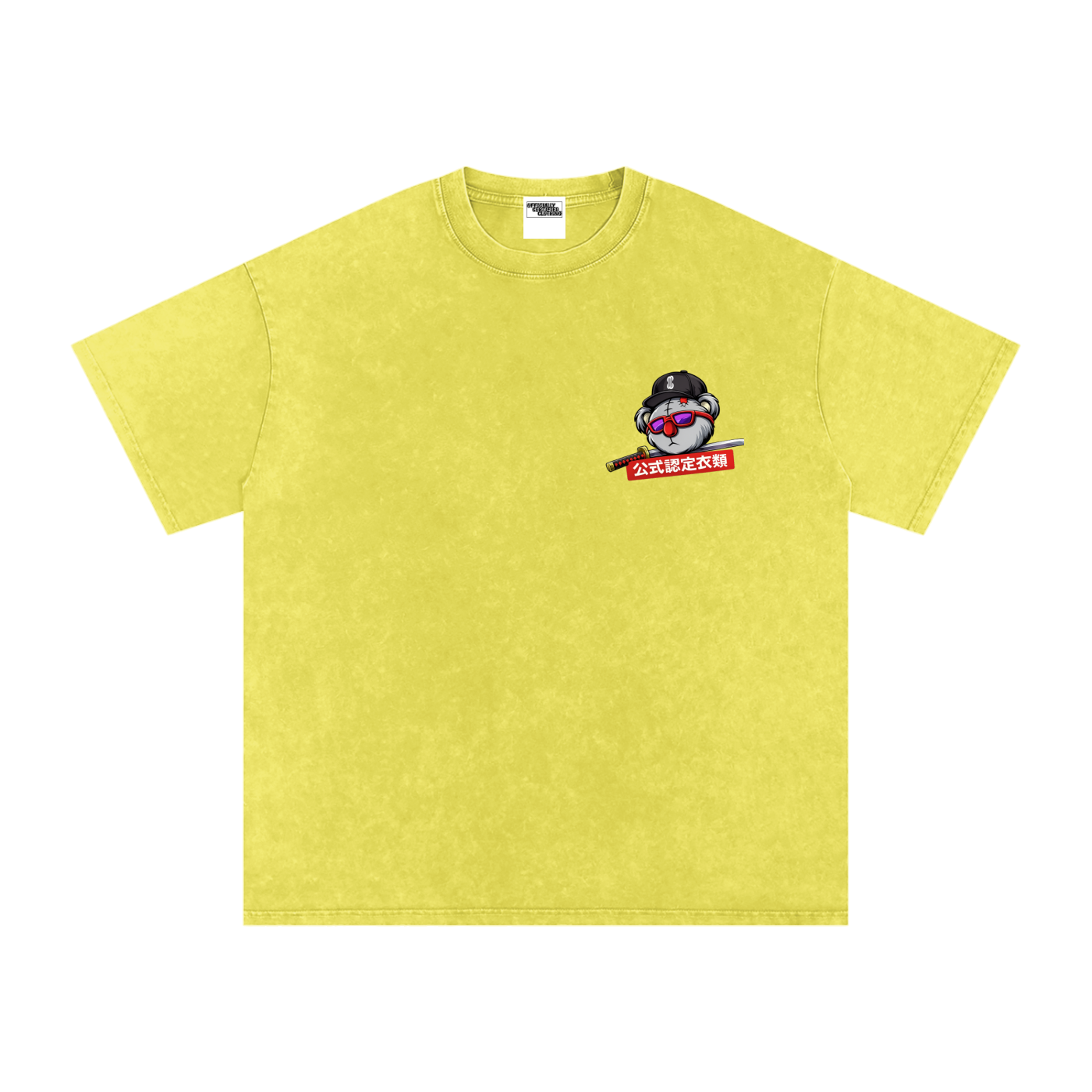 Katana Oversized T-Shirt