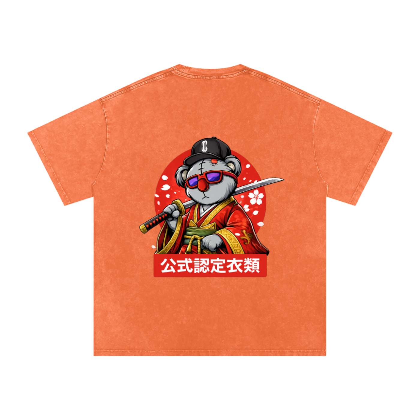 Katana Oversized T-Shirt