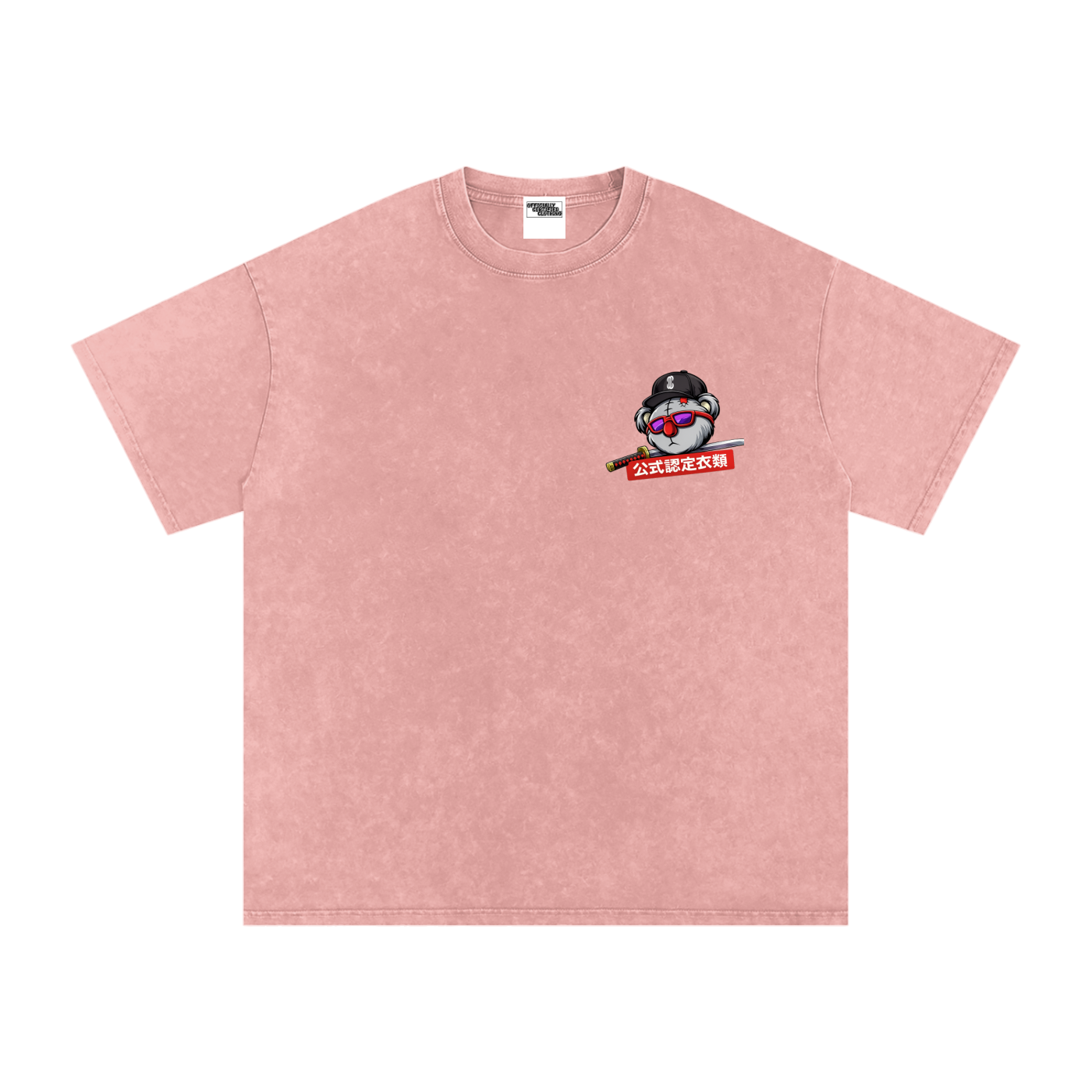 Katana Oversized T-Shirt