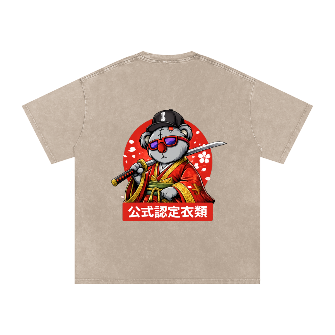 Katana Oversized T-Shirt