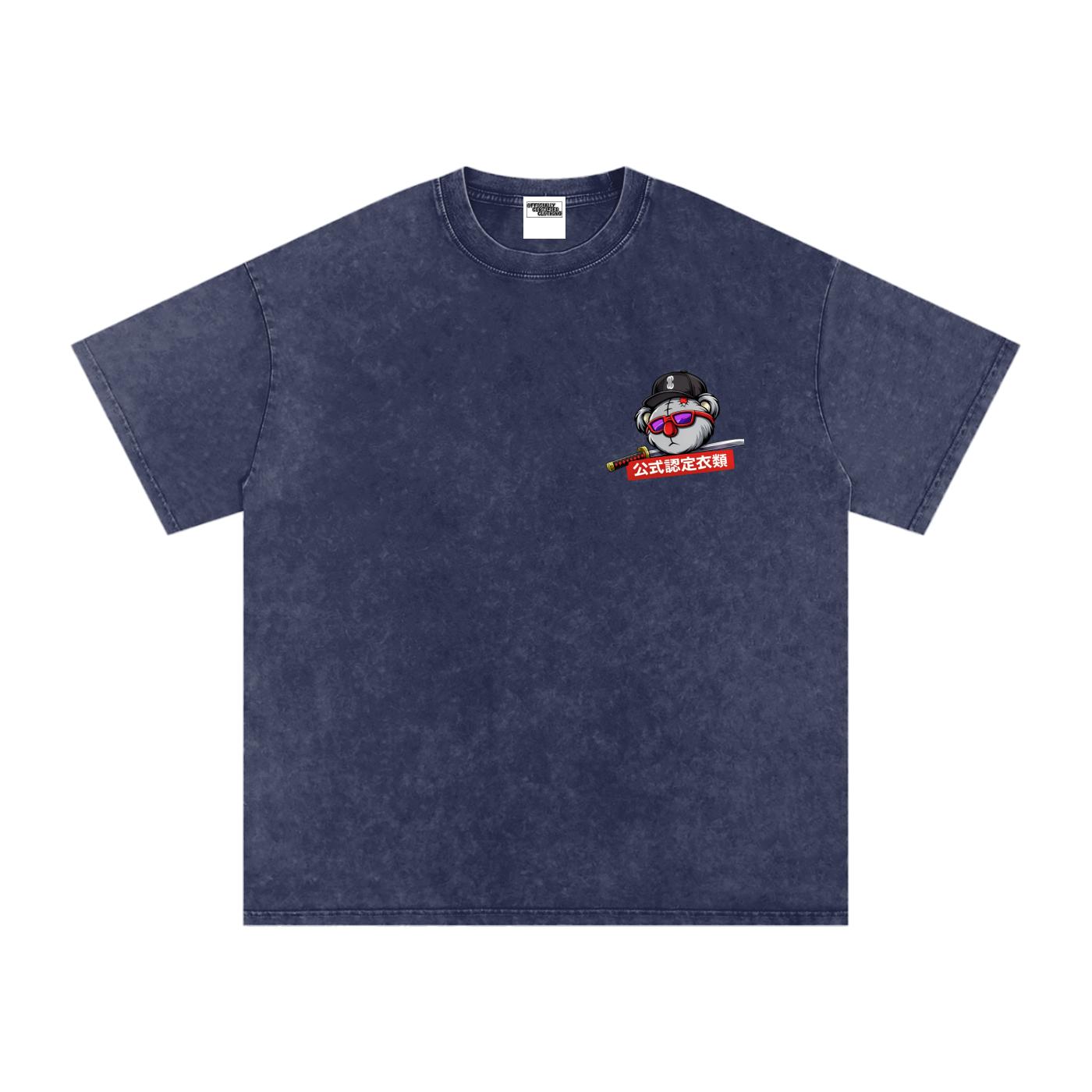 Katana Oversized T-Shirt
