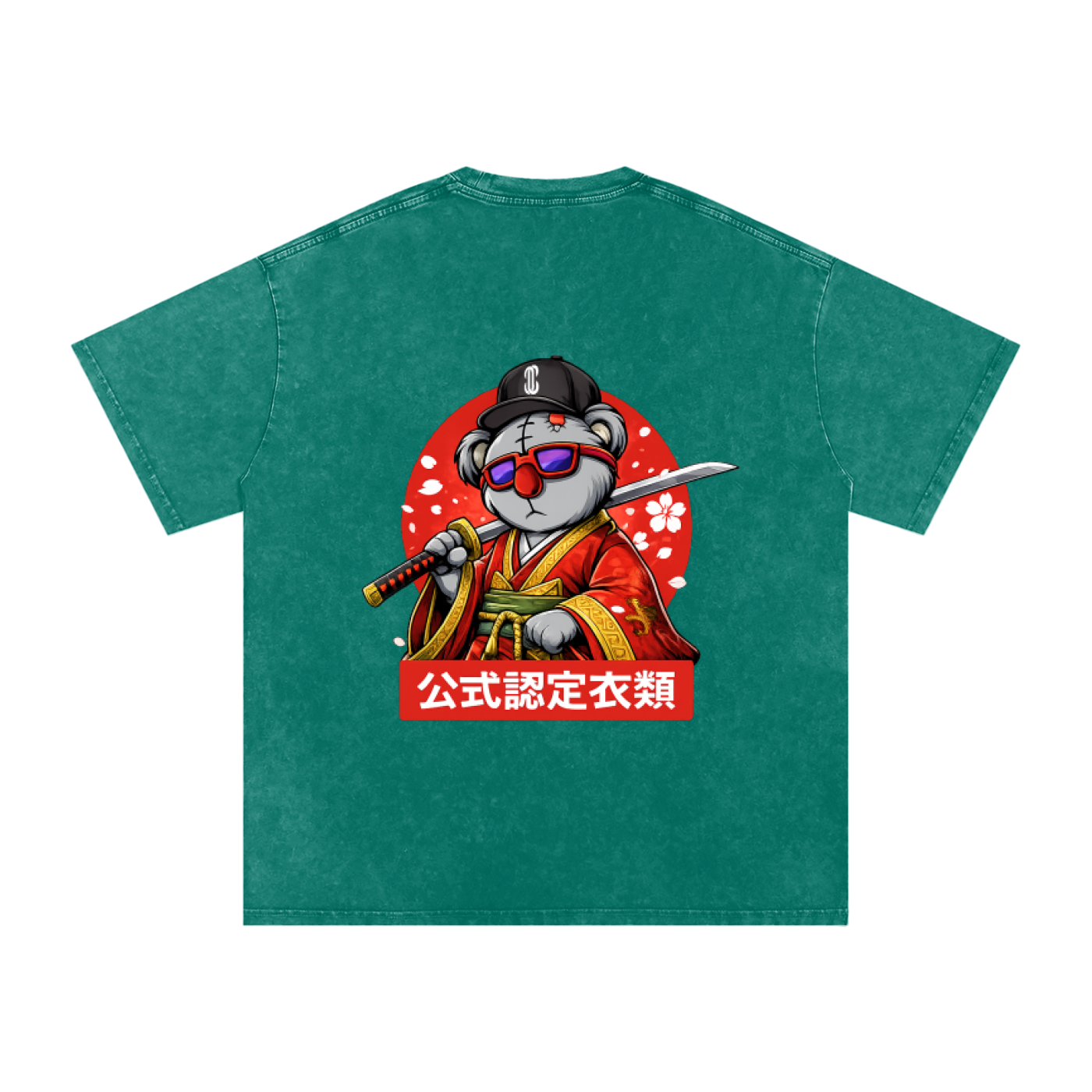 Katana Oversized T-Shirt