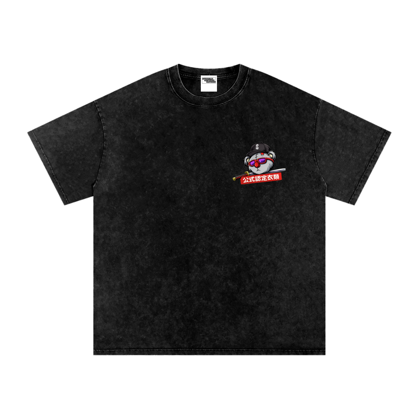 Katana Oversized T-Shirt