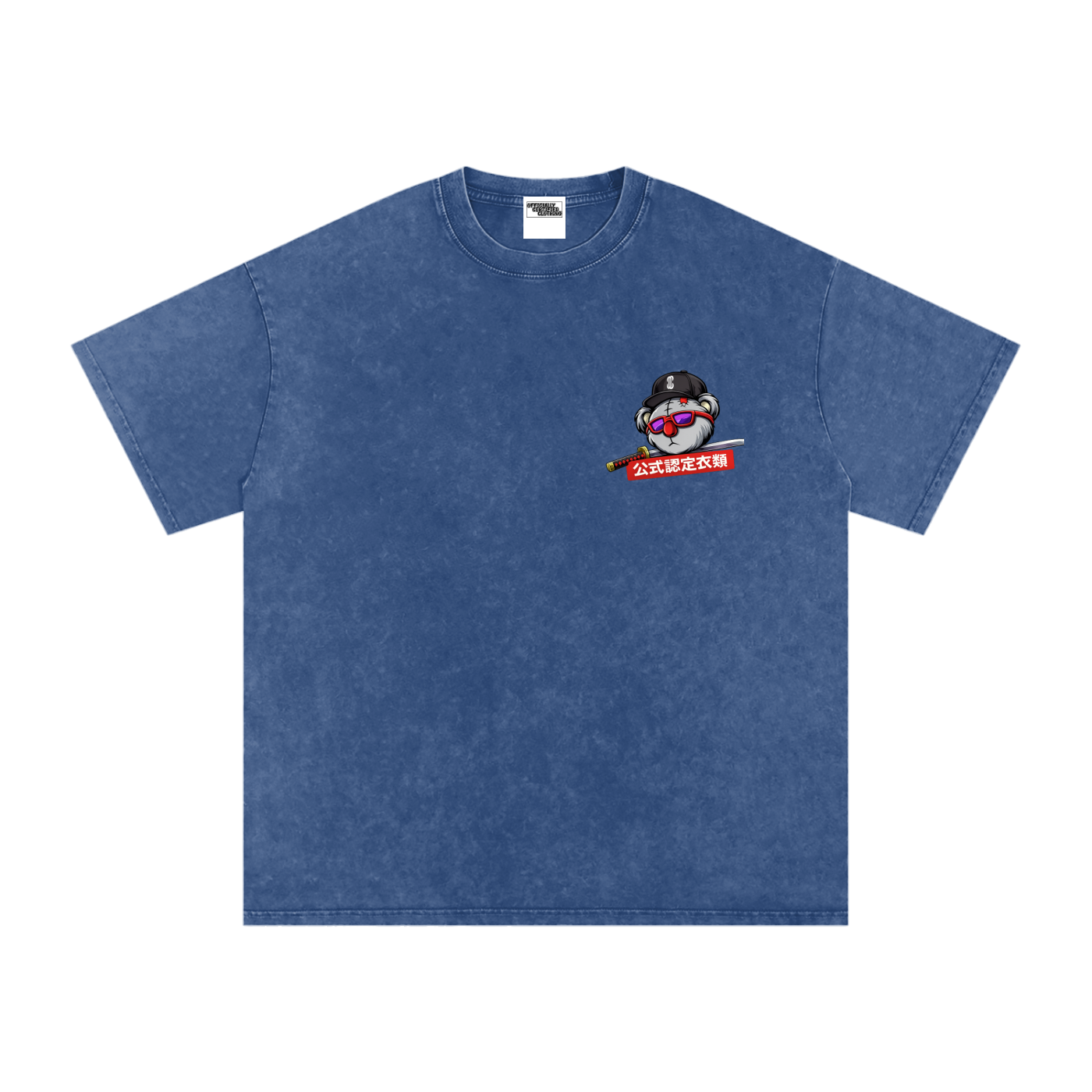 Katana Oversized T-Shirt