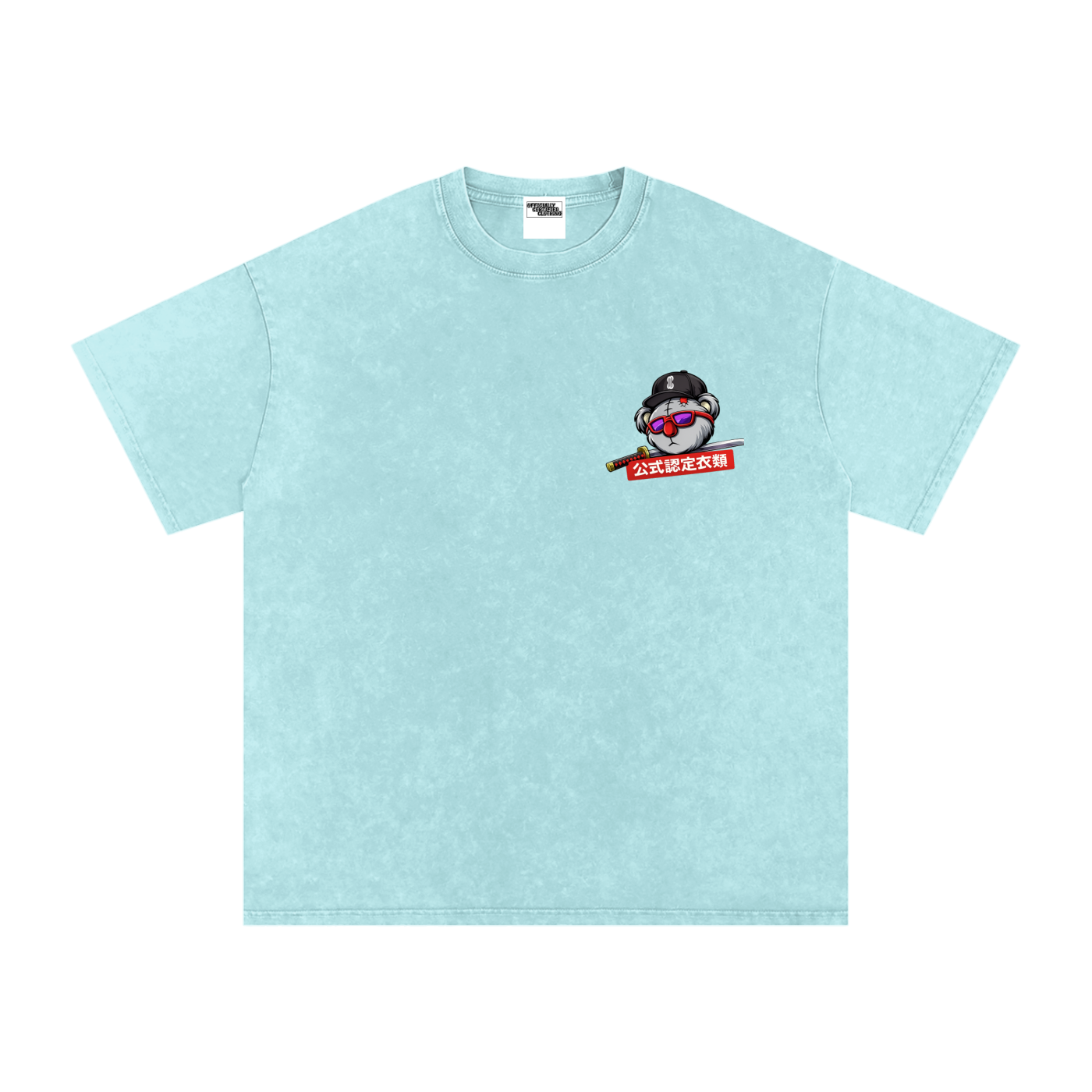 Katana Oversized T-Shirt