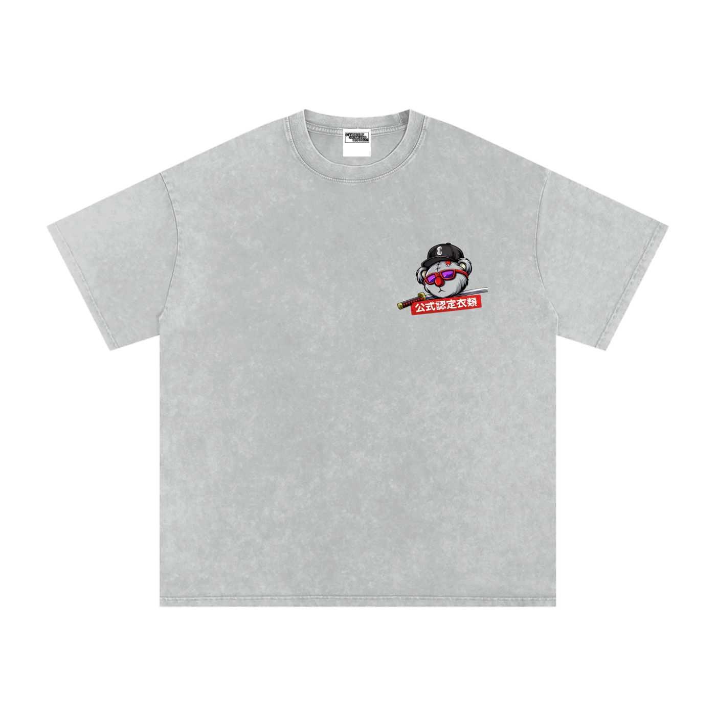 Katana Oversized T-Shirt