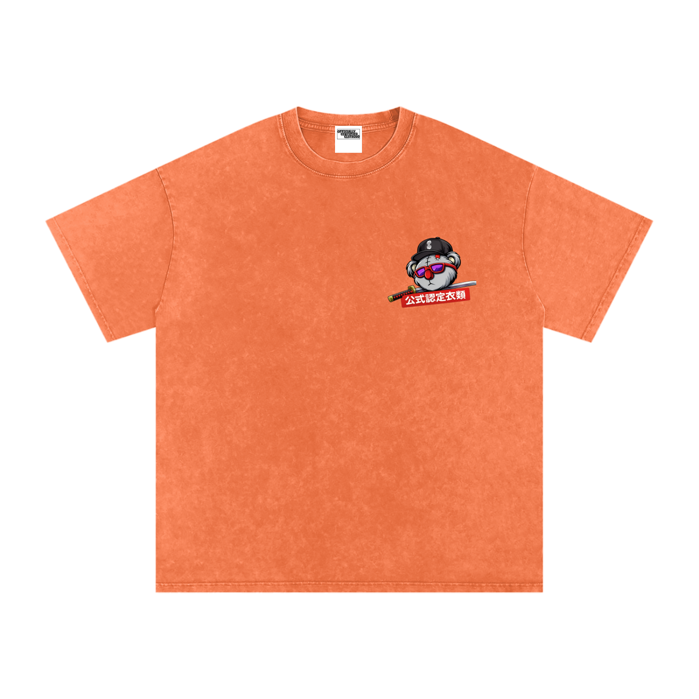 Katana Oversized T-Shirt