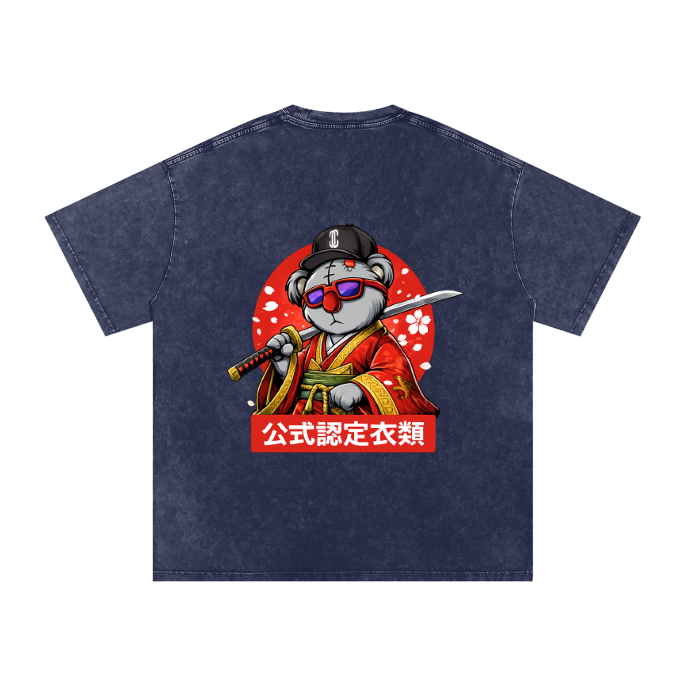 Katana Oversized T-Shirt