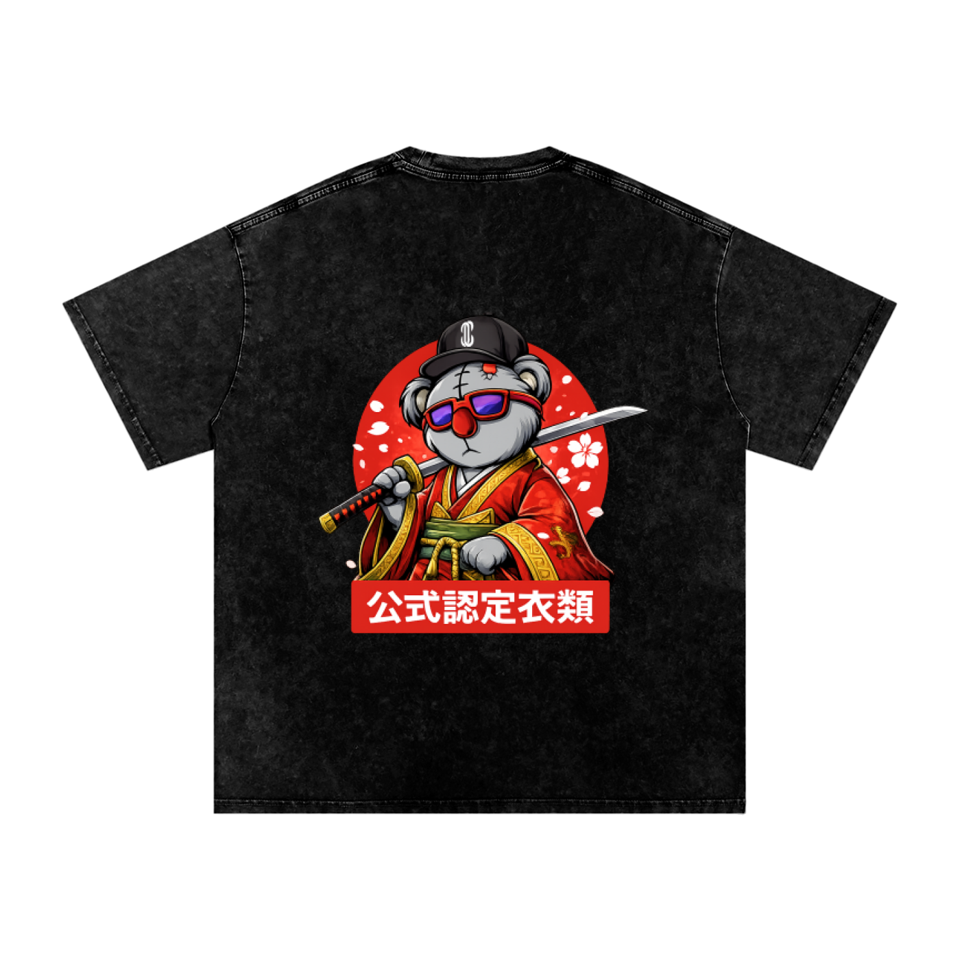 Katana Oversized T-Shirt