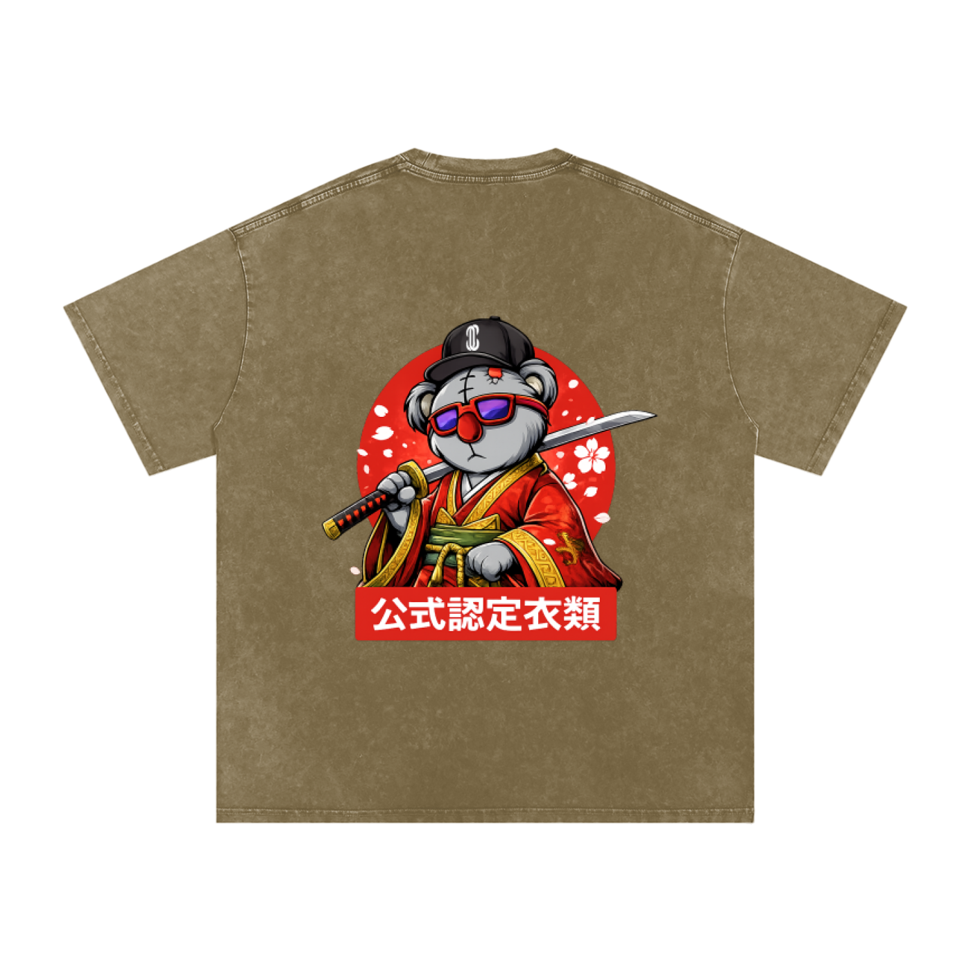 Katana Oversized T-Shirt