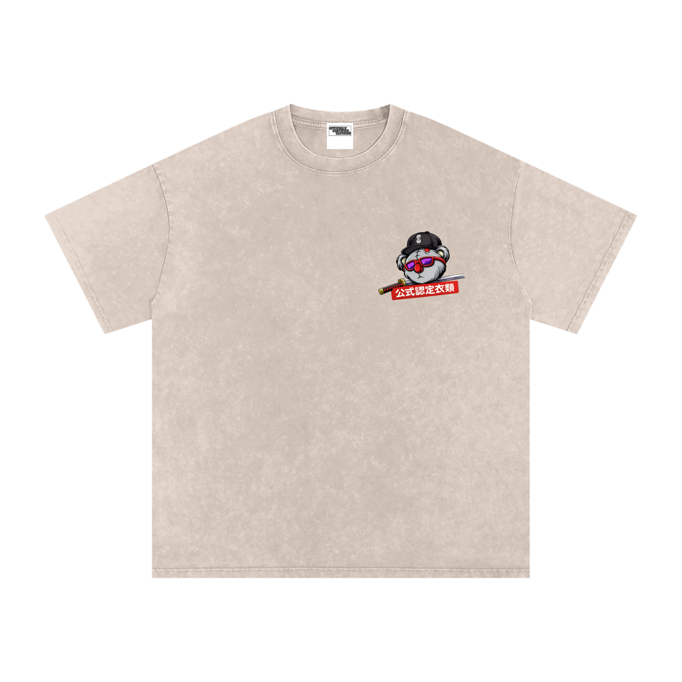 Katana Oversized T-Shirt