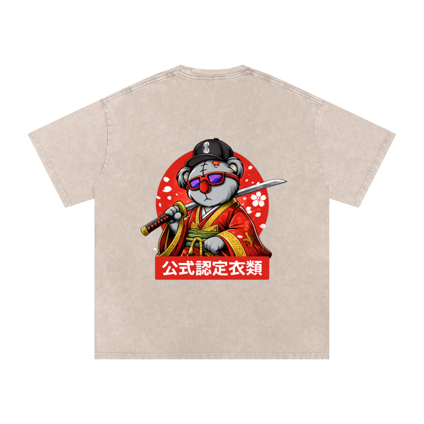 Katana Oversized T-Shirt