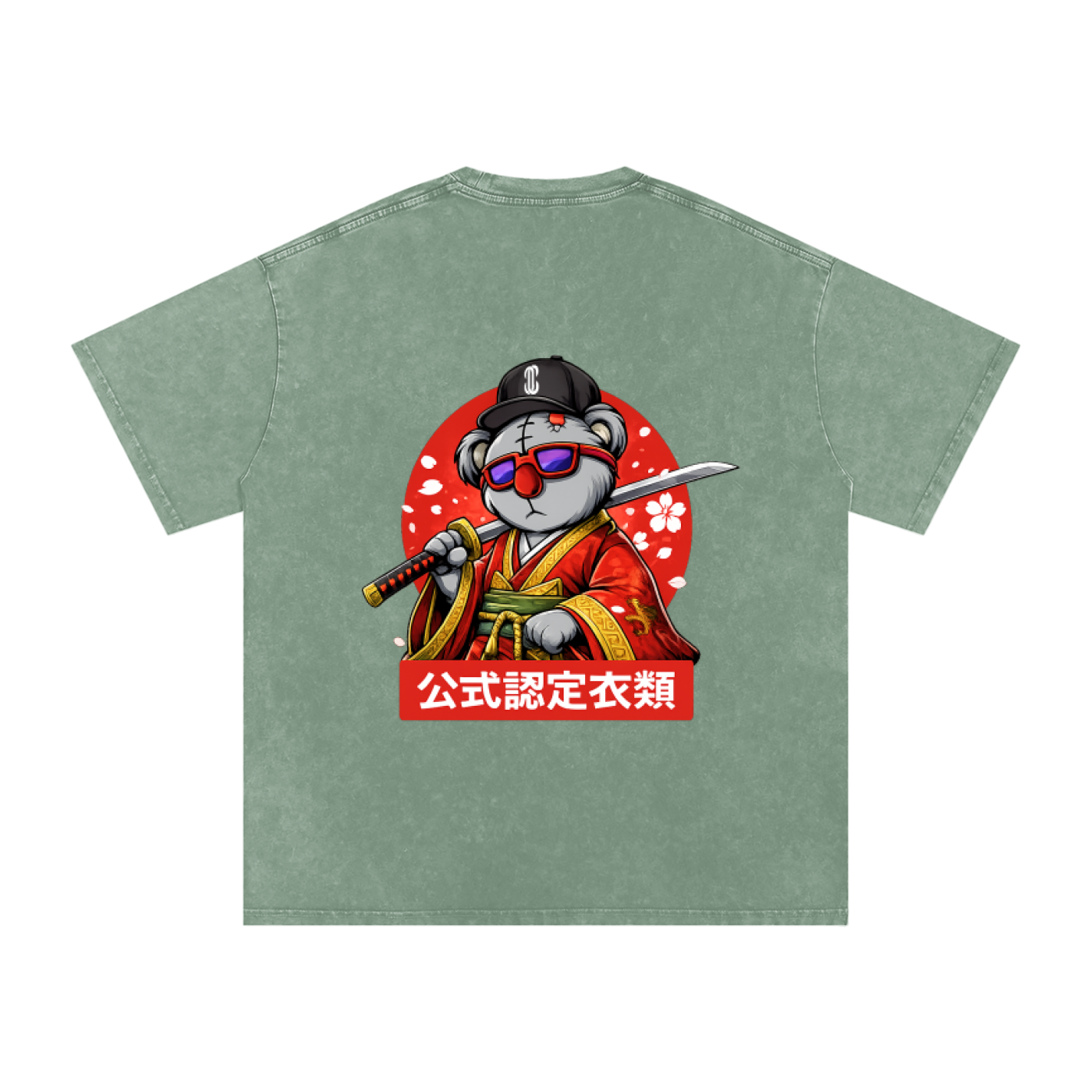 Katana Oversized T-Shirt
