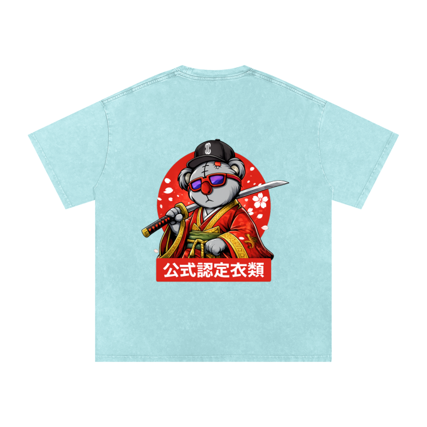 Katana Oversized T-Shirt