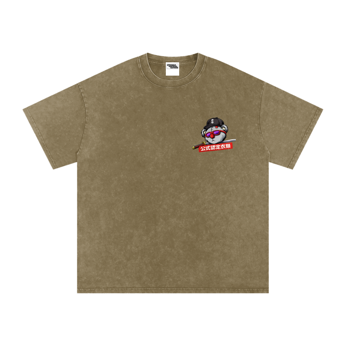 Katana Oversized T-Shirt
