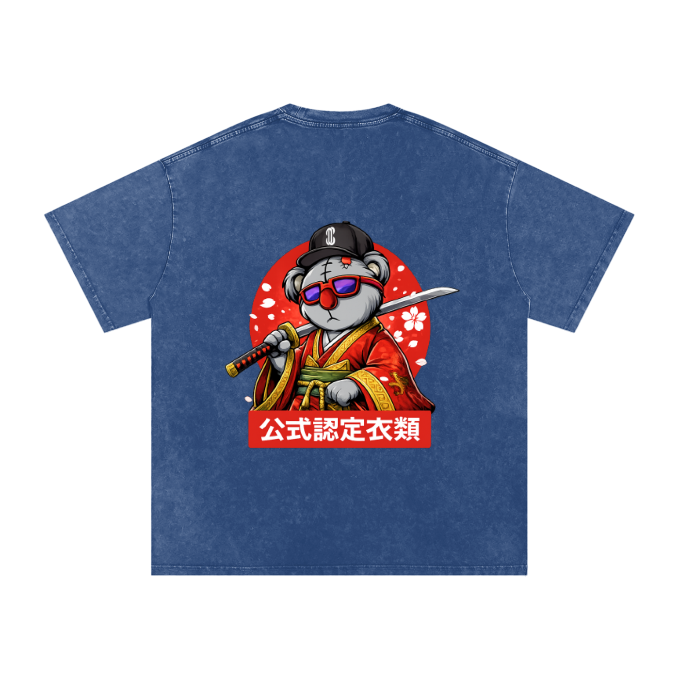 Katana Oversized T-Shirt
