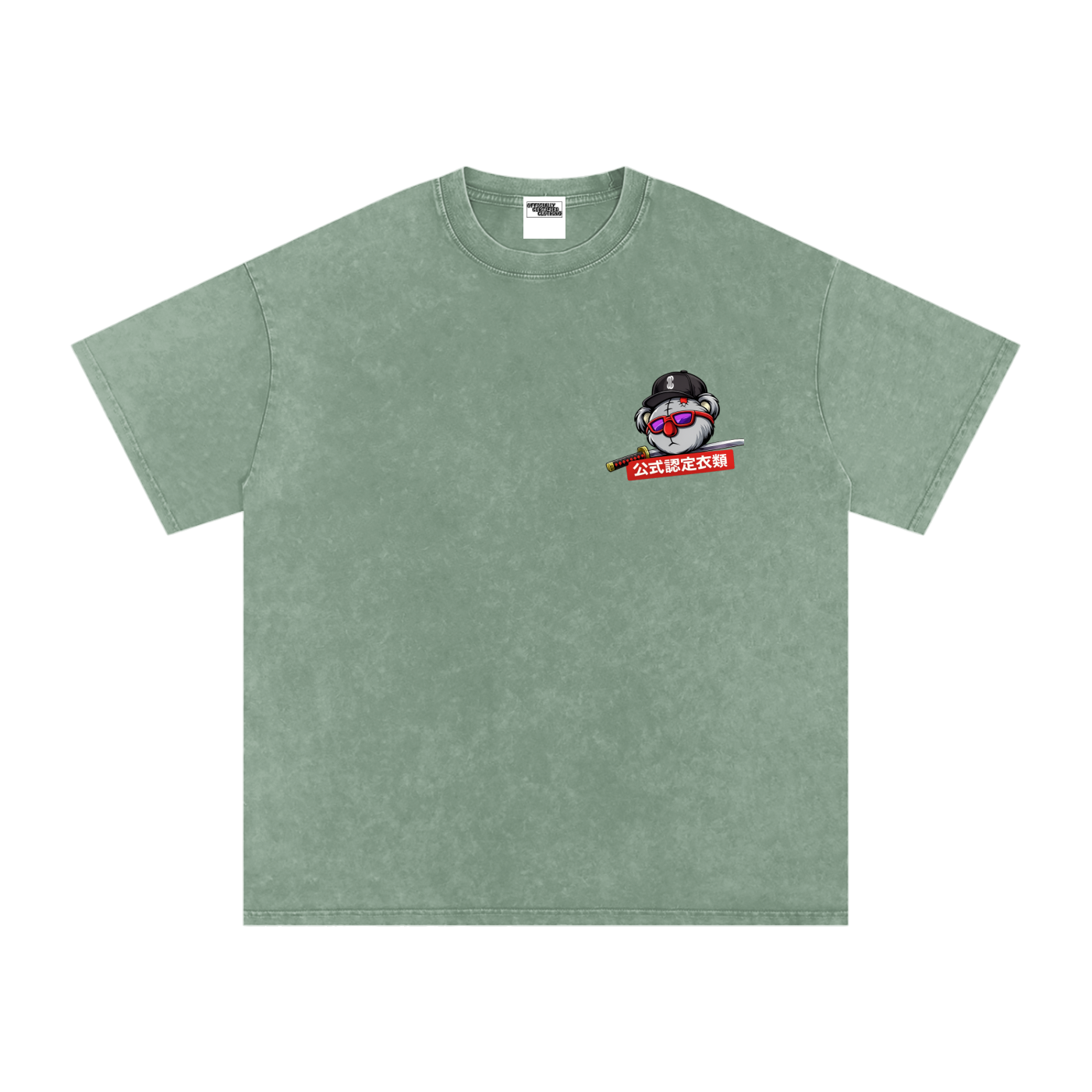 Katana Oversized T-Shirt