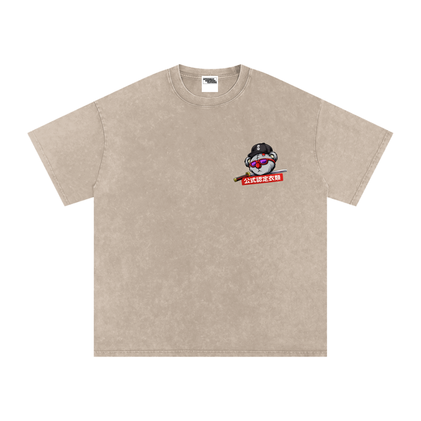 Katana Oversized T-Shirt