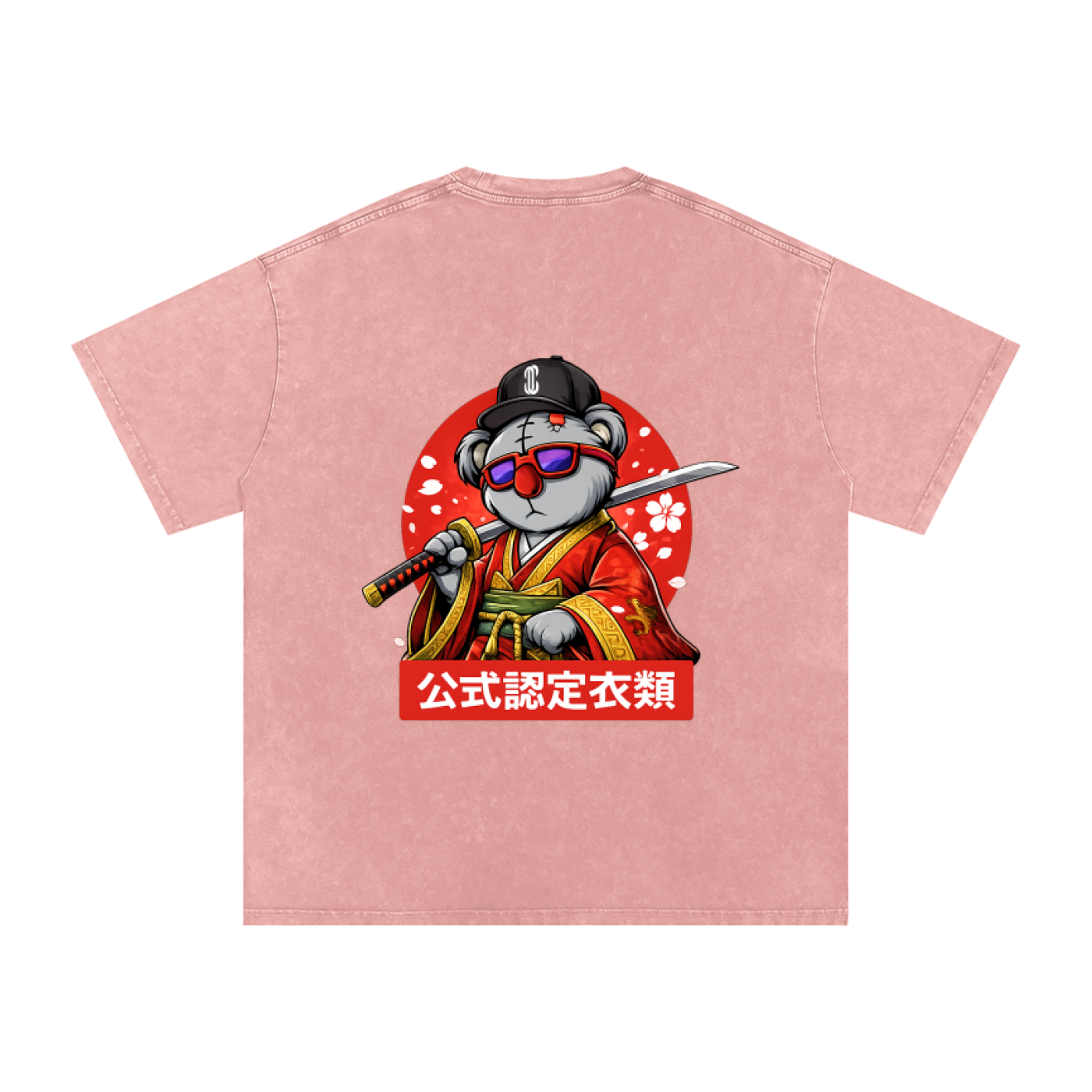 Katana Oversized T-Shirt